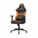 Cougar Armor One V2 Gaming Chair 3MAO2ORB.0001