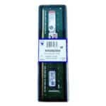 Kingston 8GB DDR4 3200Mhz Non ECC Memory RAM DIMM | KVR32N22S6/8