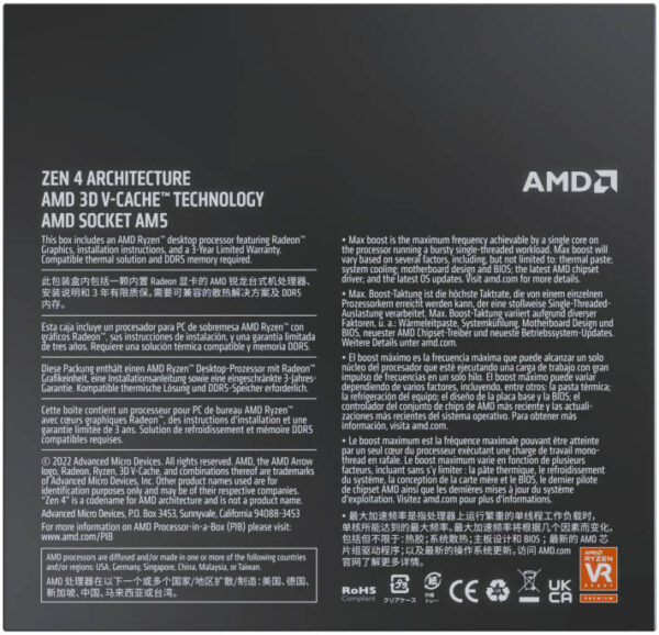 AMD Ryzen 7 7800X3D - Image 3